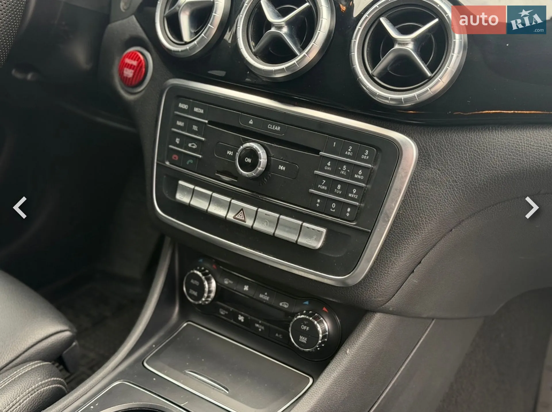 2017 Mercedes-Benz CLA-klasse - мініатюра 12