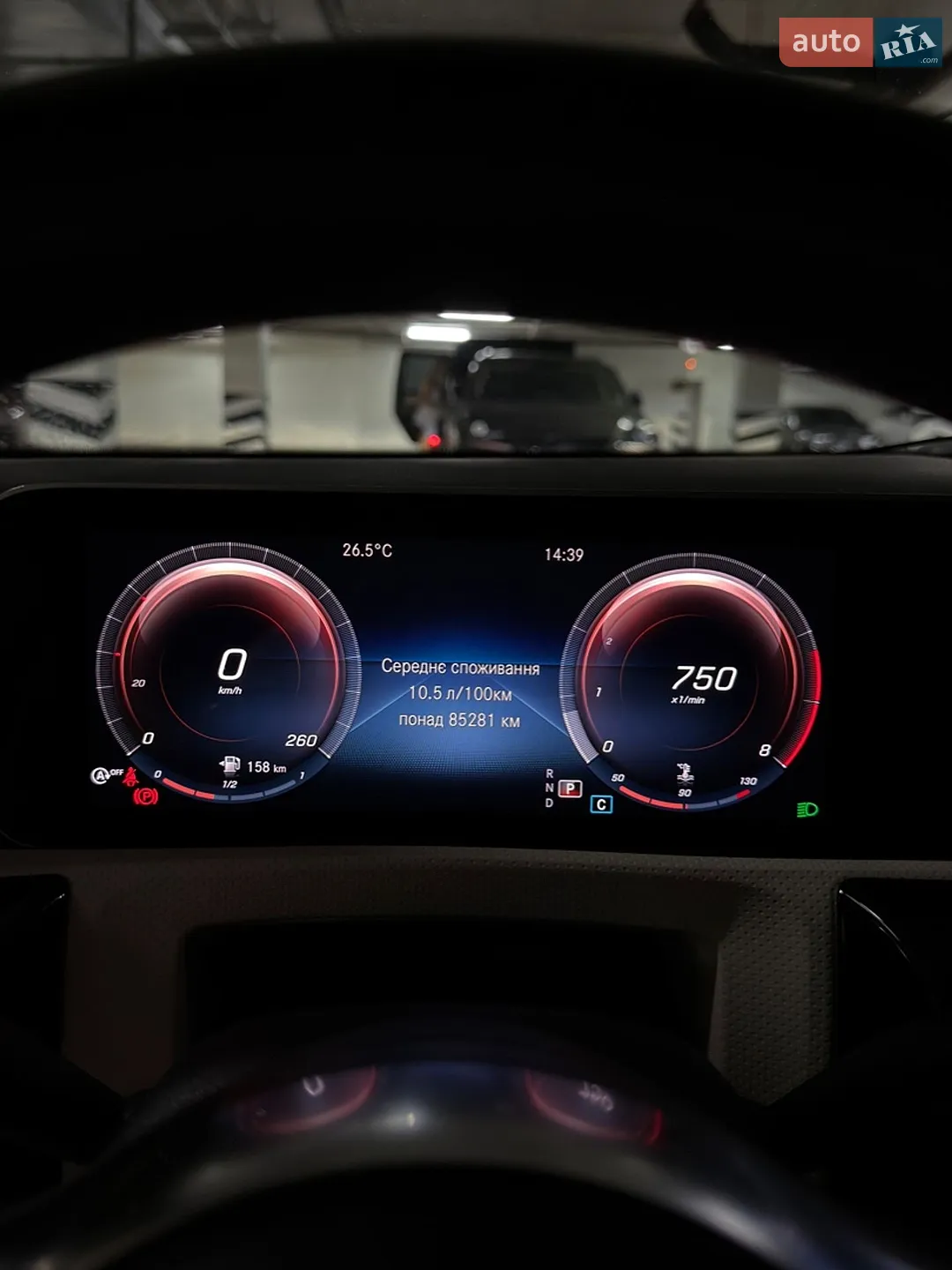 2019 Mercedes-Benz CLA-klasse - мініатюра 9