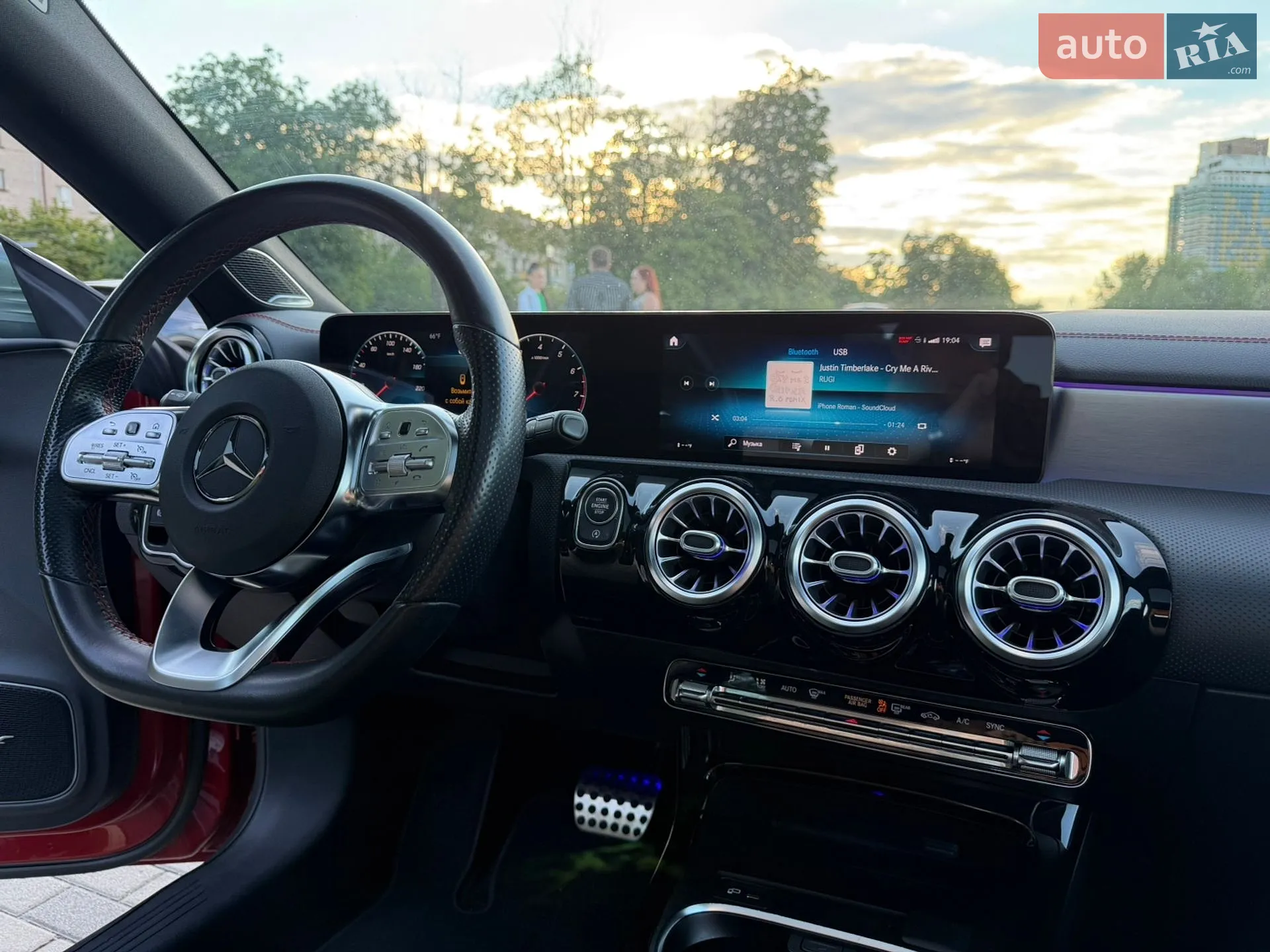 2020 Mercedes-Benz CLA-klasse - мініатюра 8