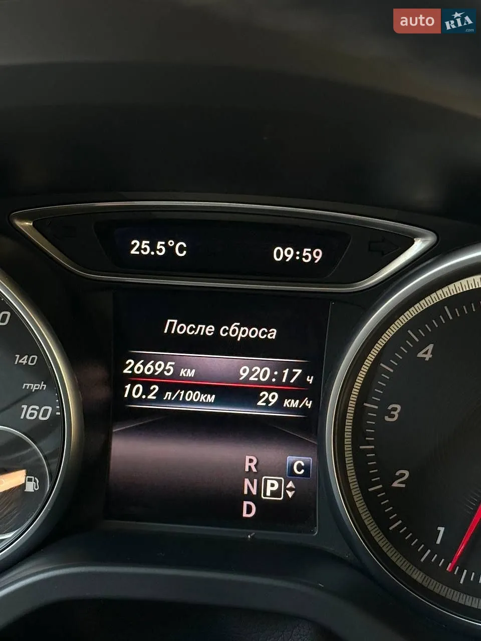 2016 Mercedes-Benz CLA-klasse - мініатюра 5