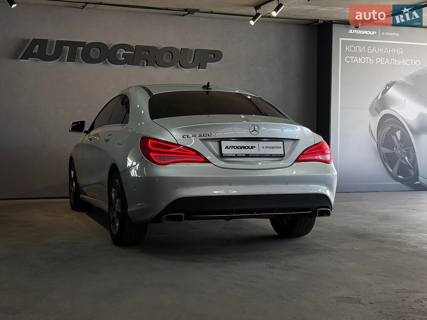 2016 Mercedes-Benz CLA-klasse - мініатюра 17