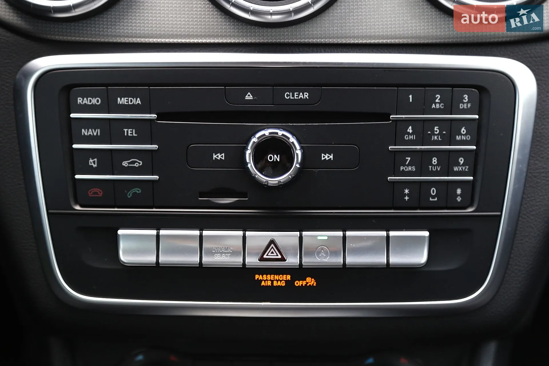 2017 Mercedes-Benz CLA-klasse - мініатюра 23