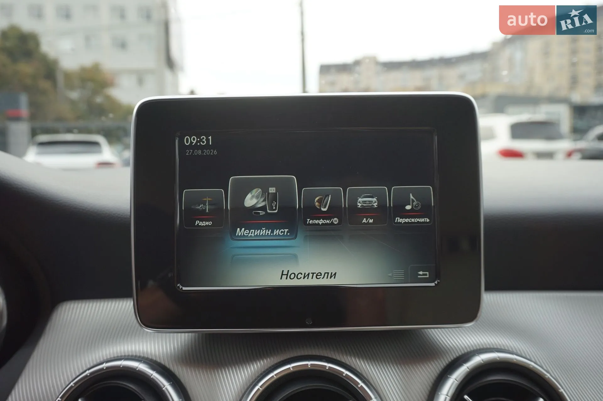 2015 Mercedes-Benz CLA-klasse - мініатюра 52