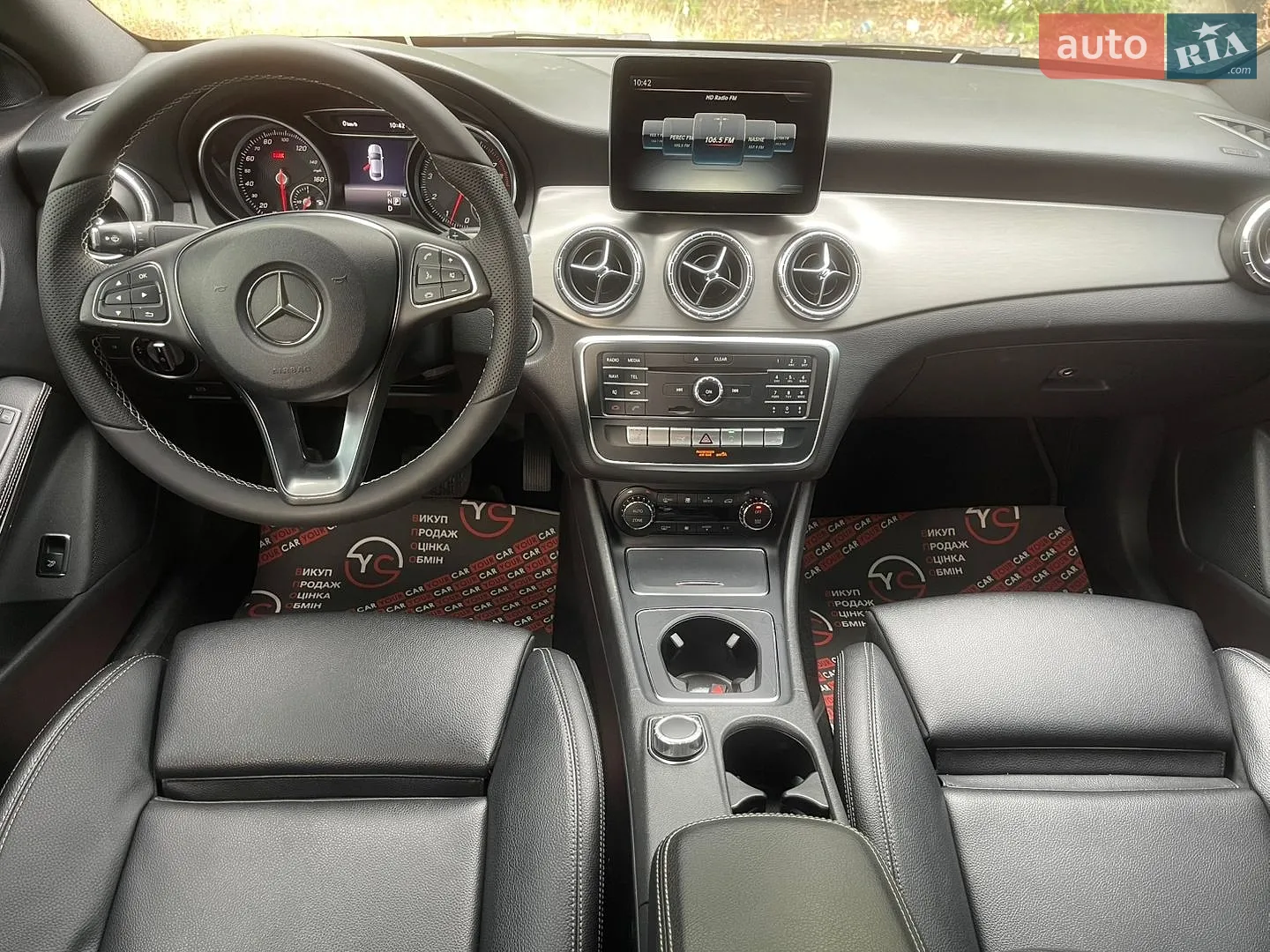 2017 Mercedes-Benz CLA-klasse - мініатюра 28