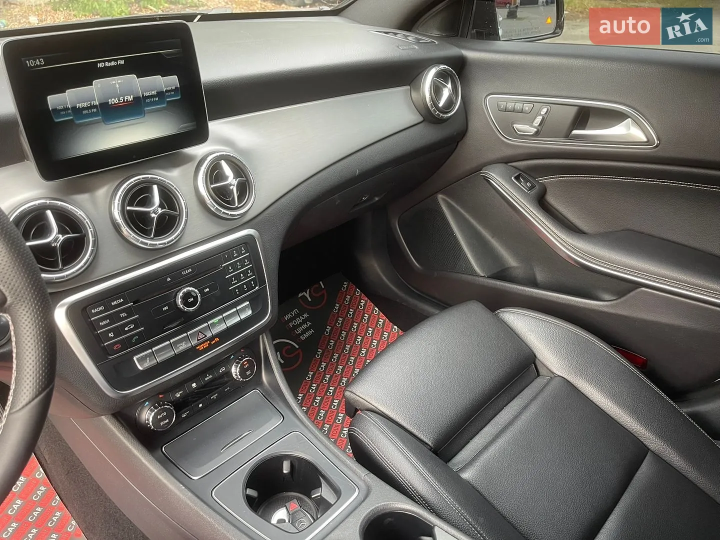2017 Mercedes-Benz CLA-klasse - мініатюра 36