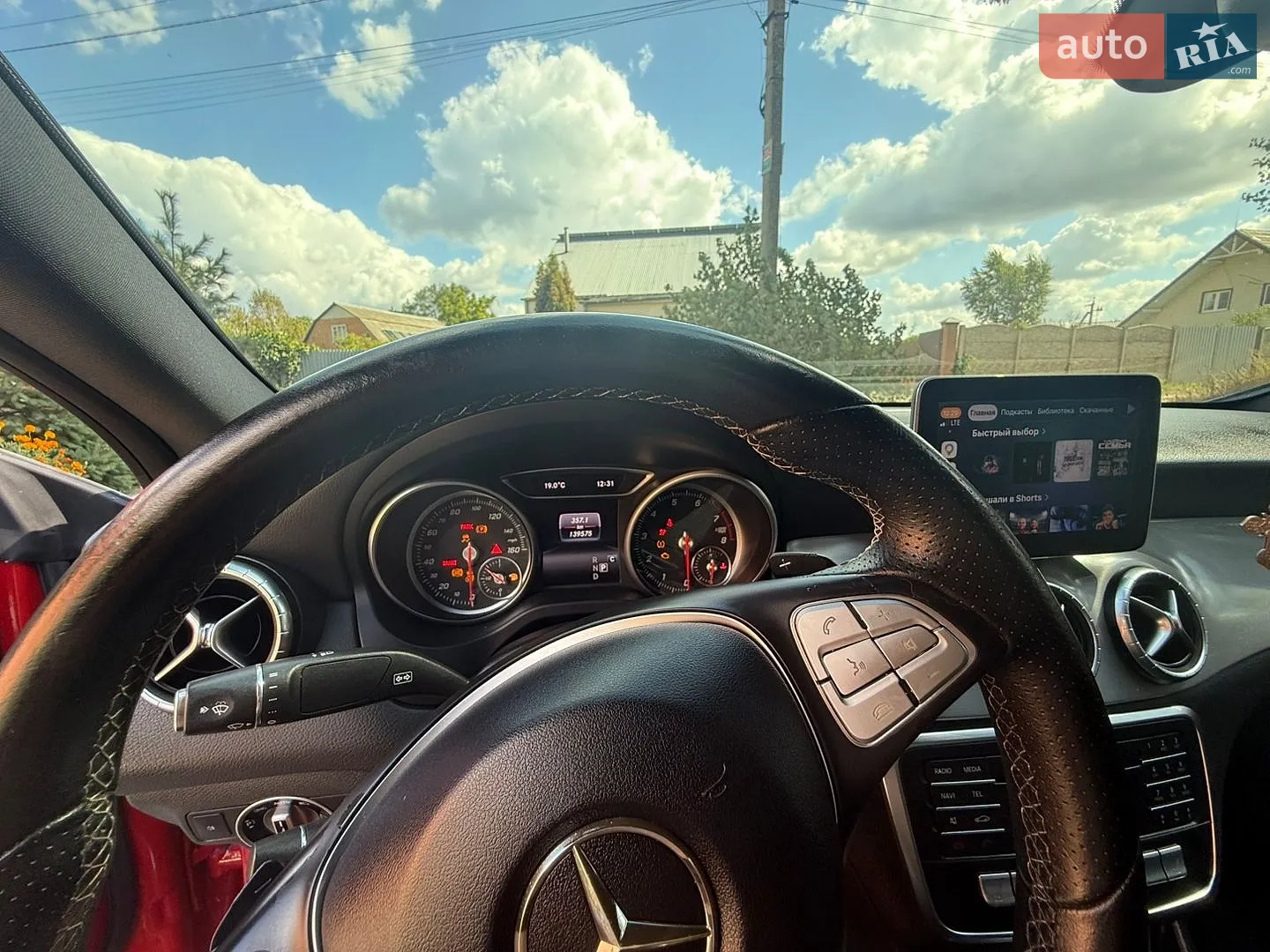 2017 Mercedes-Benz CLA-klasse - мініатюра 7