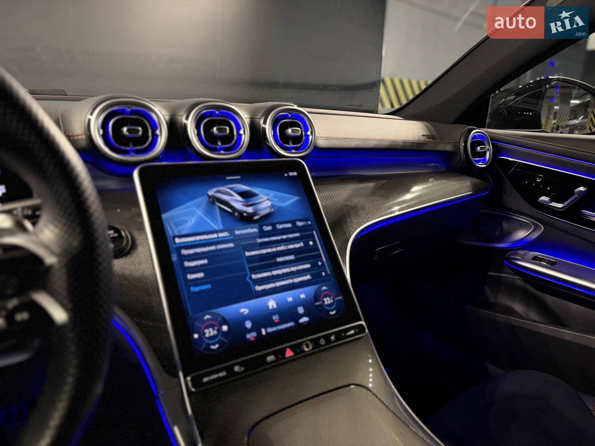 2024 Mercedes-Benz CLE-klasse - мініатюра 34