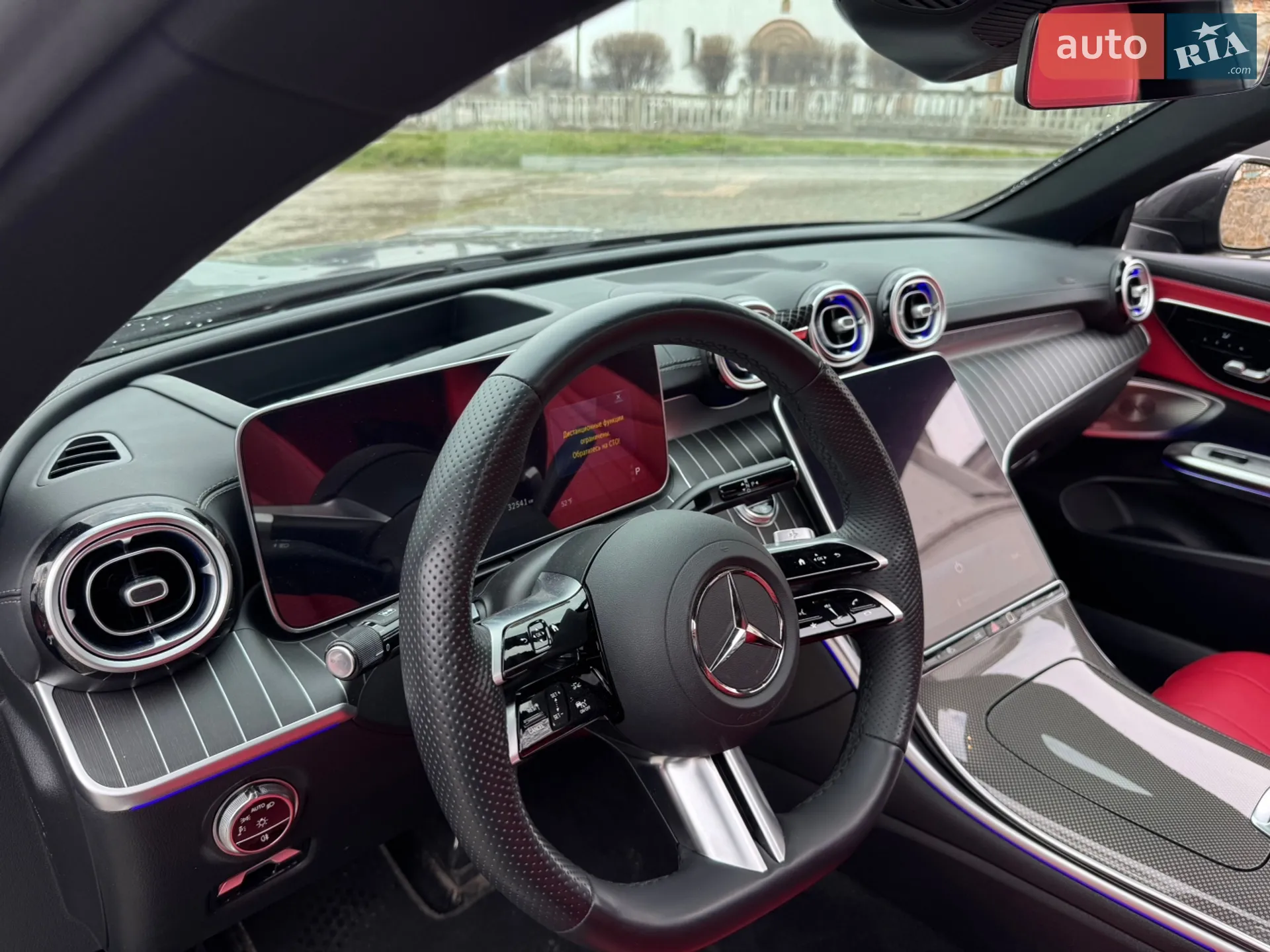 2024 Mercedes-Benz CLE-klasse - мініатюра 17