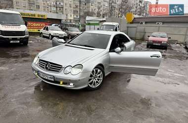 Купе Mercedes-Benz CLK-Class 2003 в Кременчуге
