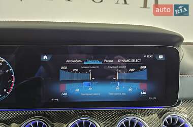 Купе Mercedes-Benz CLS-Class 2023 в 