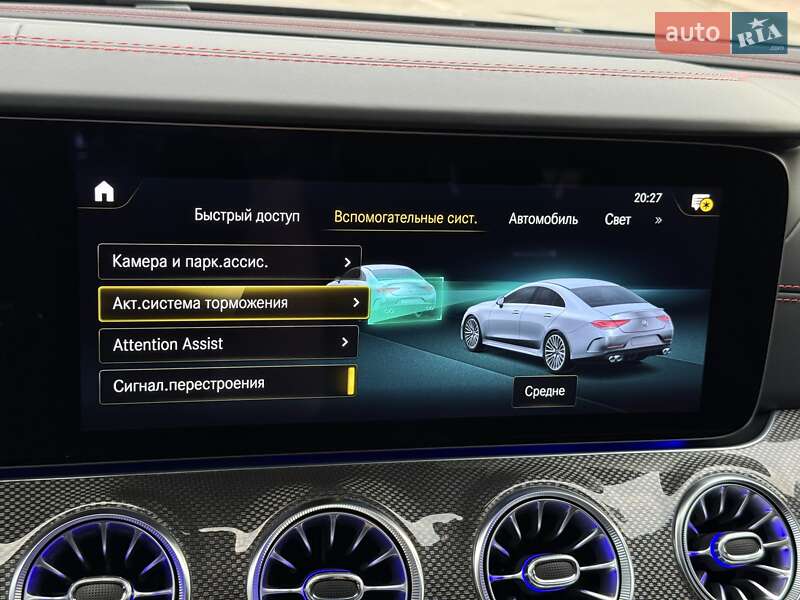 Купе Mercedes-Benz CLS-Class 2022 в Києві