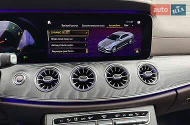 Купе Mercedes-Benz CLS-Class 2020 в 