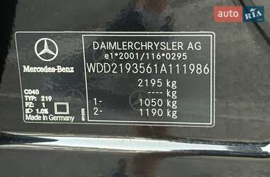 Купе Mercedes-Benz CLS-Class 2007 в 
