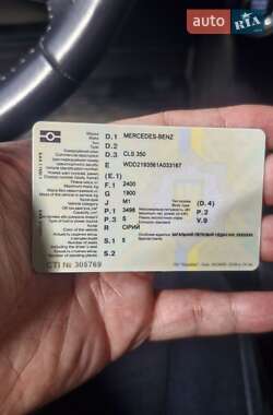 Купе Mercedes-Benz CLS-Class 2005 в 