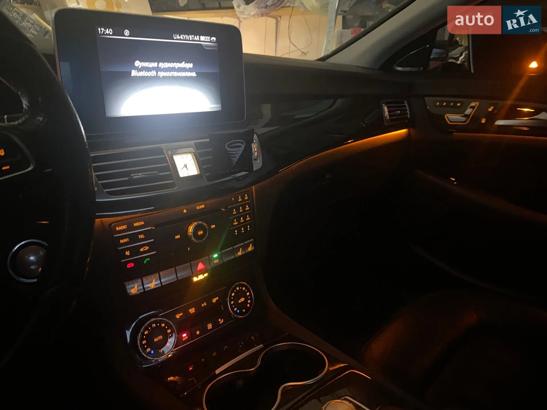2015 Mercedes-Benz CLS-klasse - мініатюра 5