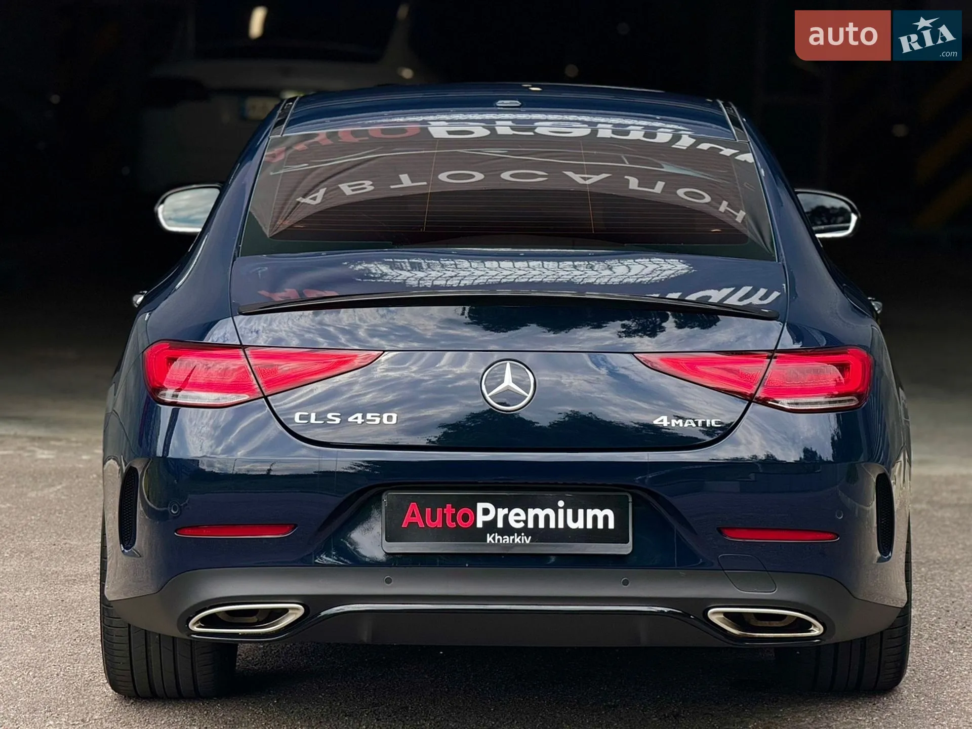 2020 Mercedes-Benz CLS-klasse - мініатюра 8