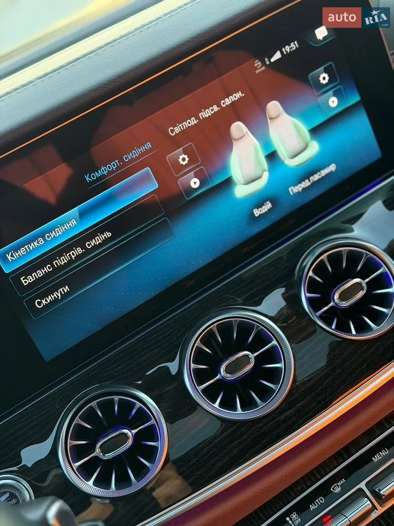 2023 Mercedes-Benz CLS-klasse - мініатюра 21