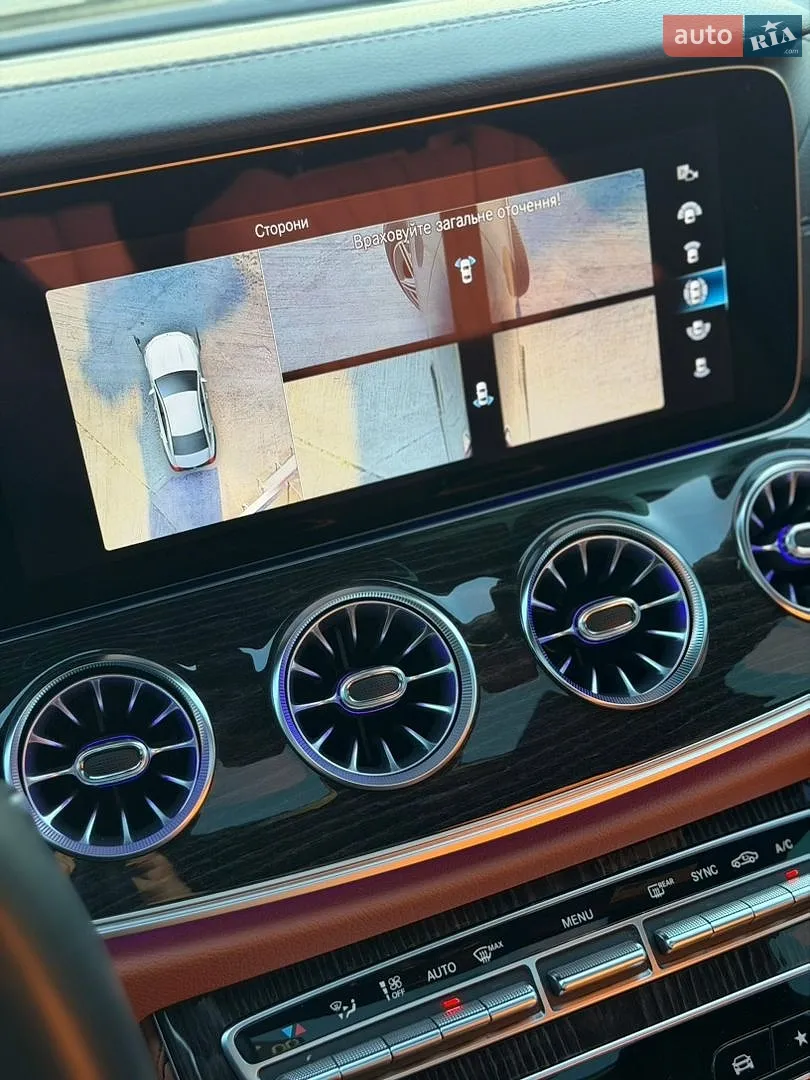 2023 Mercedes-Benz CLS-klasse - мініатюра 20