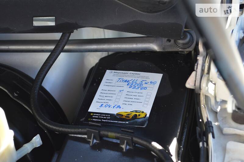 Купе Mercedes-Benz E-Class 2010 в Одесі