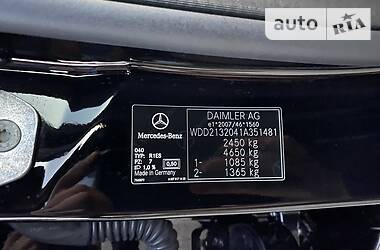 Универсал Mercedes-Benz E-Class 2017 в Ровно