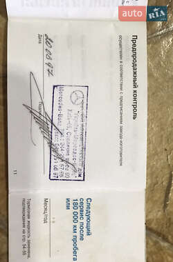 Седан Mercedes-Benz E-Class 1997 в 