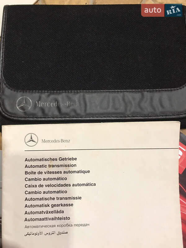 Седан Mercedes-Benz E-Class 1997 в Николаеве