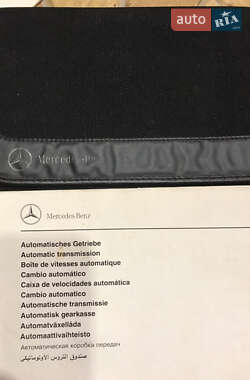 Седан Mercedes-Benz E-Class 1997 в 