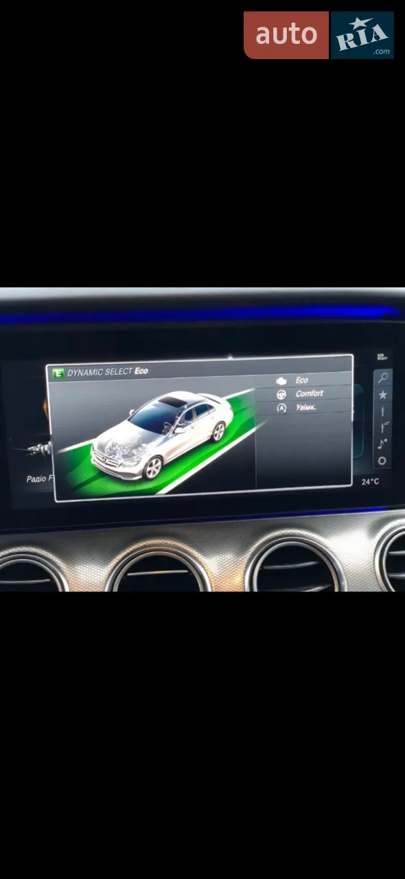 2017 Mercedes-Benz E-klasse - мініатюра 15