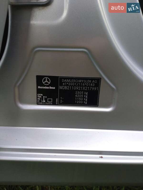 Седан Mercedes-Benz E-Class 2006 в Харькове
