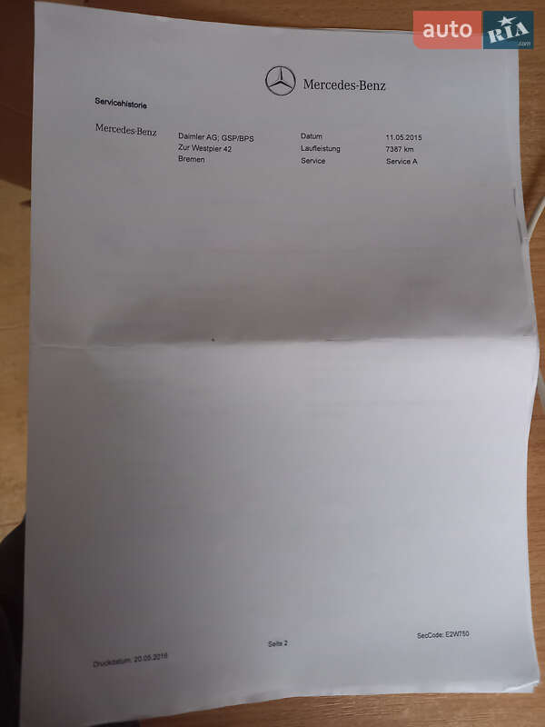 Универсал Mercedes-Benz E-Class 2014 в Луцке