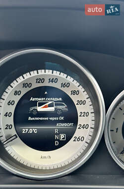 Універсал Mercedes-Benz E-Class 2016 в Чернівцях