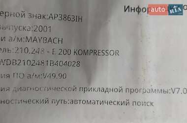 Универсал Mercedes-Benz E-Class 2001 в 