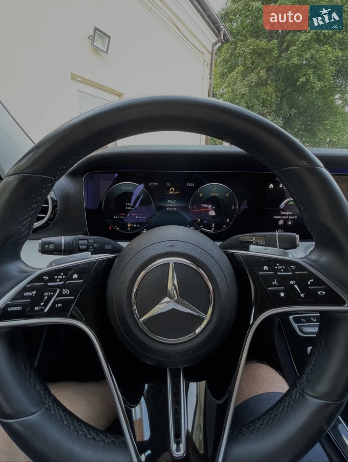 2020 Mercedes-Benz E-klasse - мініатюра 21