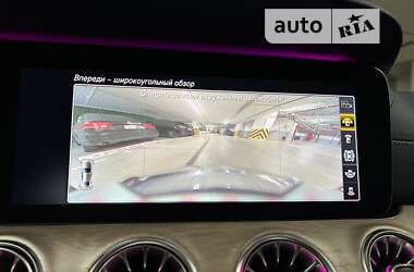 Купе Mercedes-Benz E-Class 2019 в 