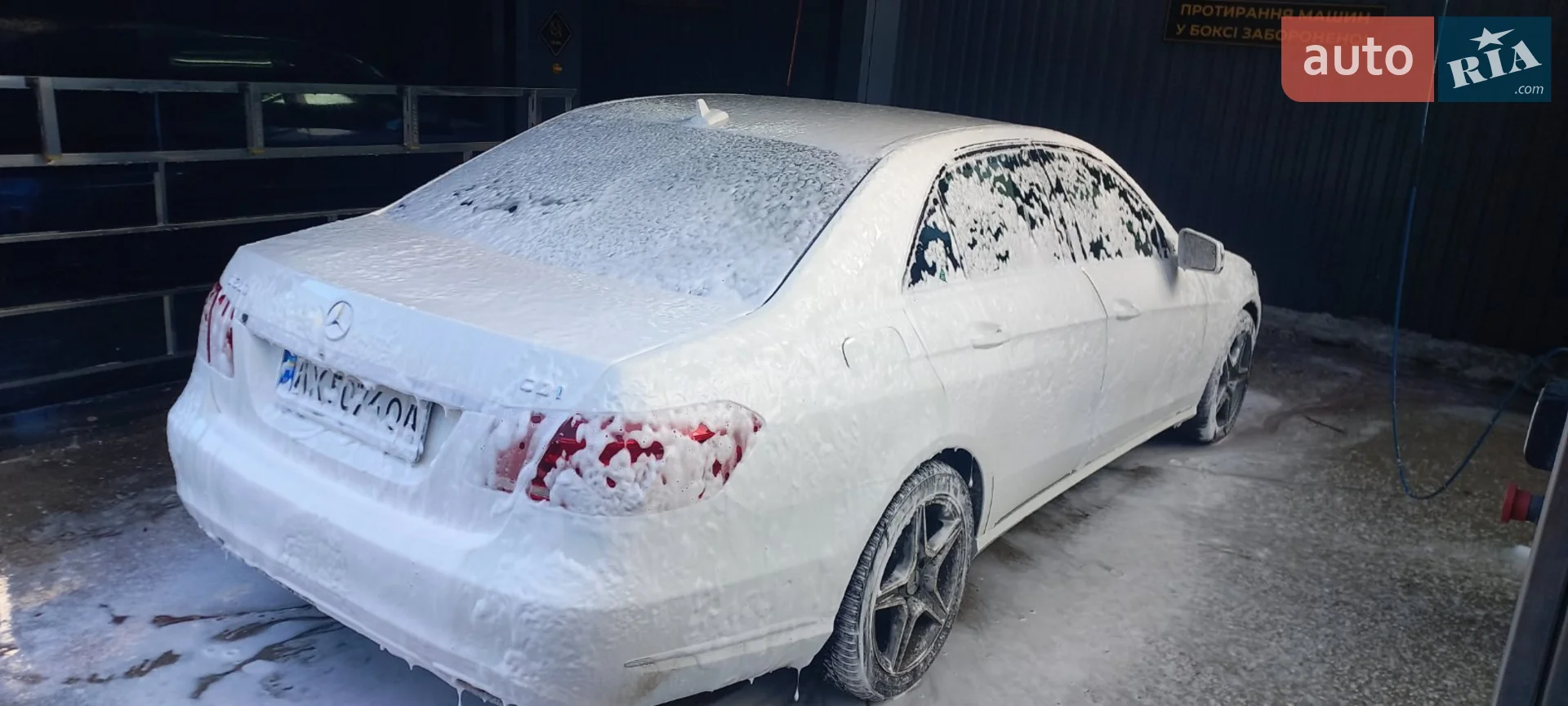 2013 Mercedes-Benz E-klasse - мініатюра 22