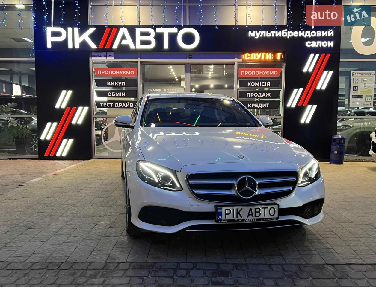 2015 Mercedes-Benz E-klasse - мініатюра 66
