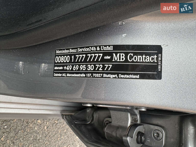 Седан Mercedes-Benz E-Class 2013 в Киеве