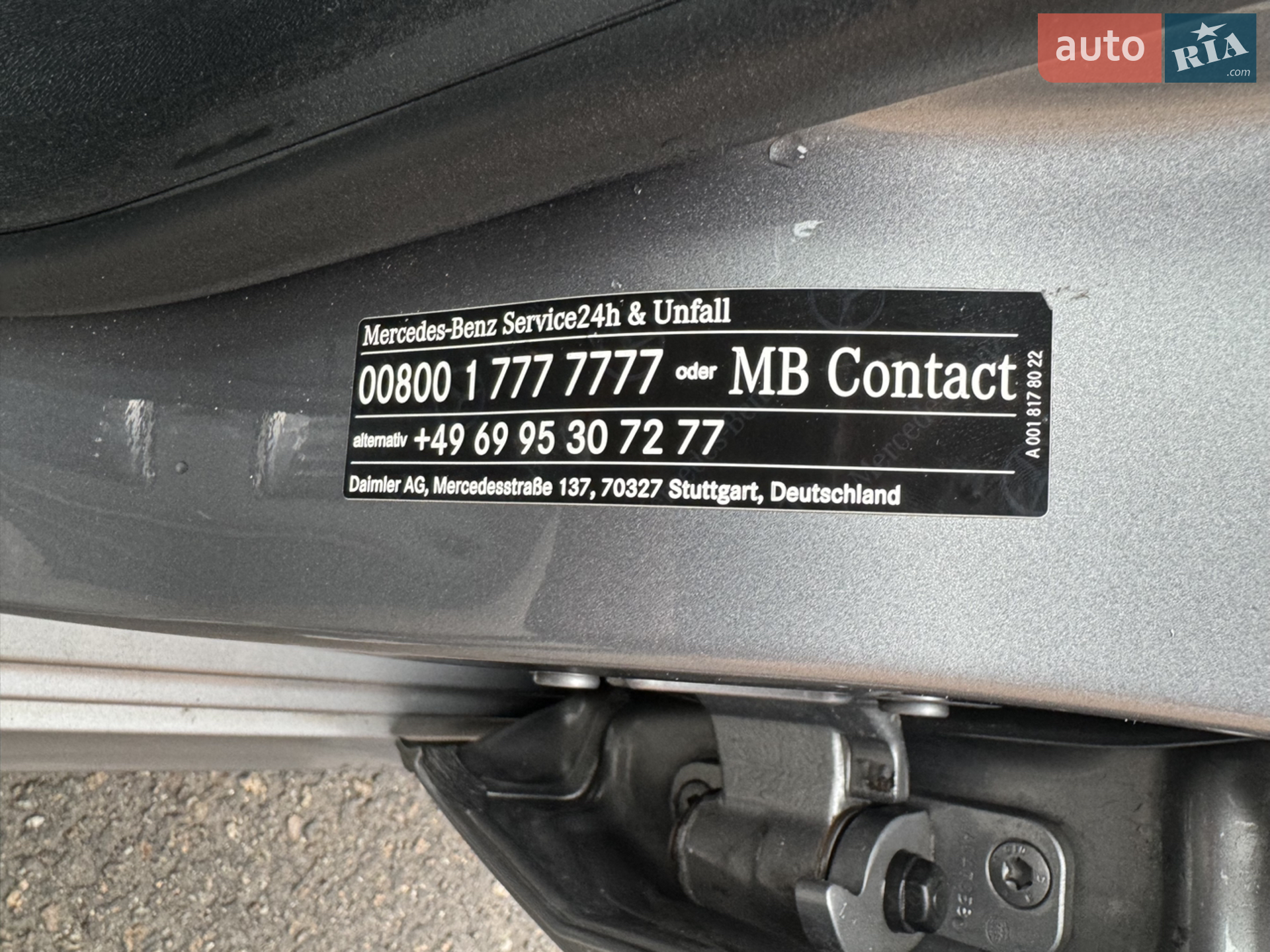 2013 Mercedes-Benz E-klasse - мініатюра 28