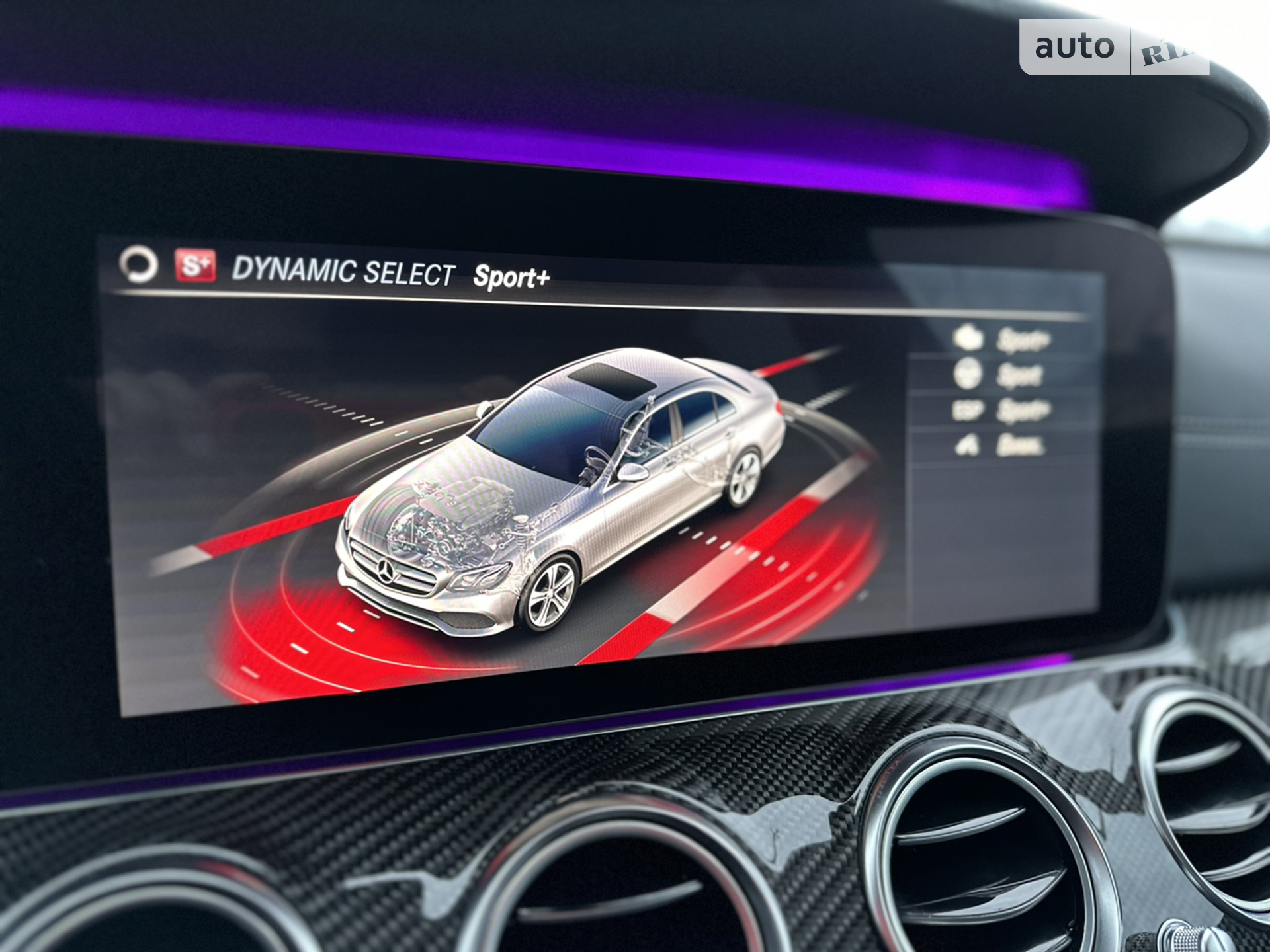2020 Mercedes-Benz E-klasse - мініатюра 46