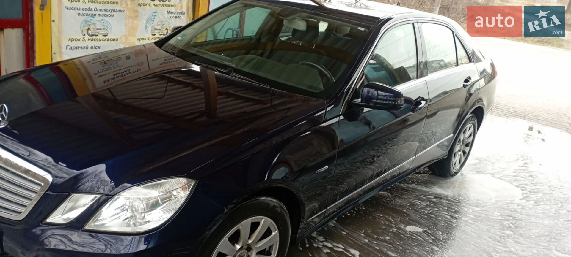 2010 Mercedes-Benz E-klasse - мініатюра 3