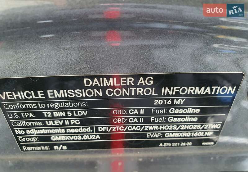 Седан Mercedes-Benz E-Class 2015 в Харкові фото 8 Седан Mercedes-Benz E-Class 2015 в Харкові