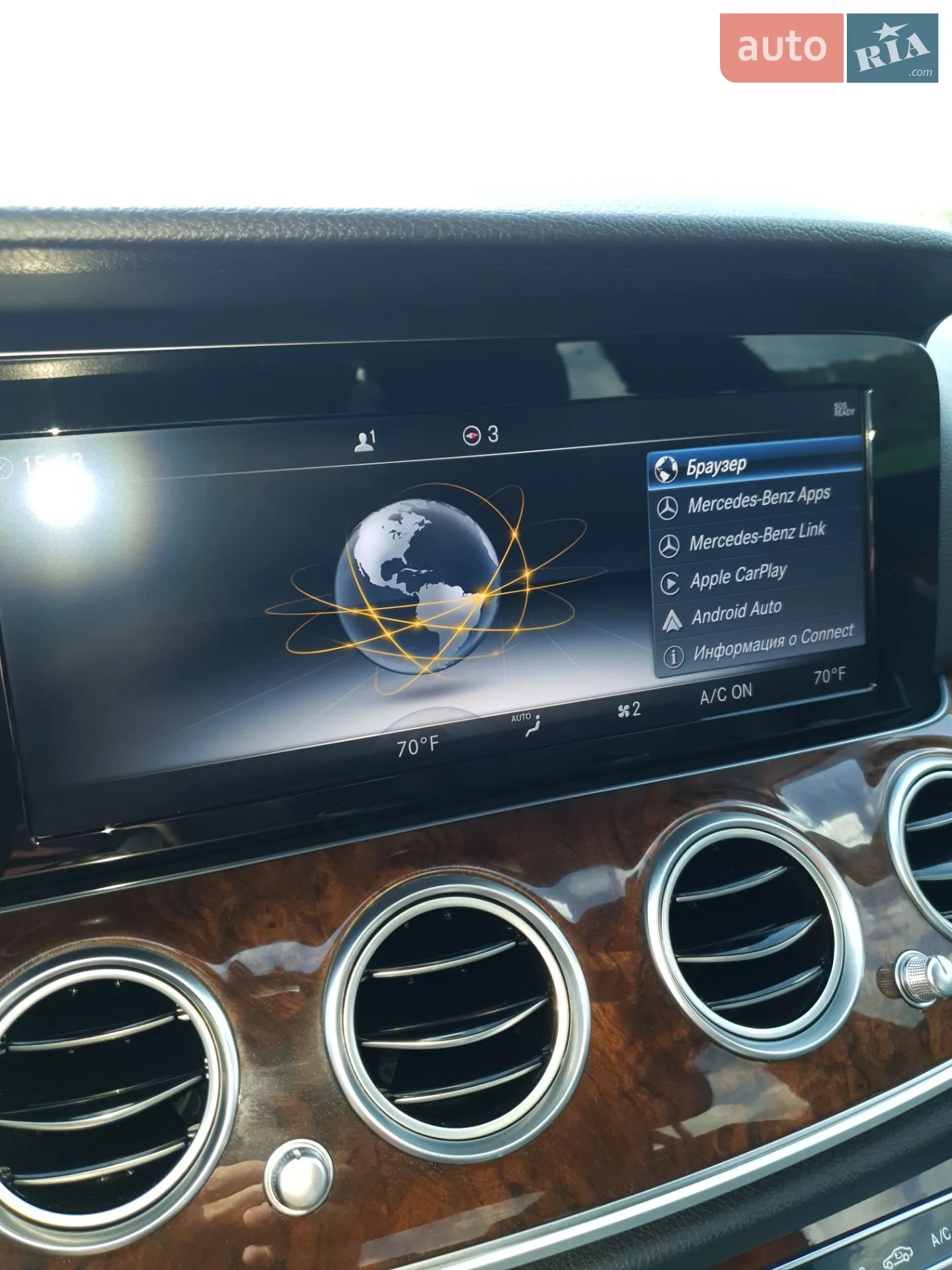 2018 Mercedes-Benz E-klasse - мініатюра 65