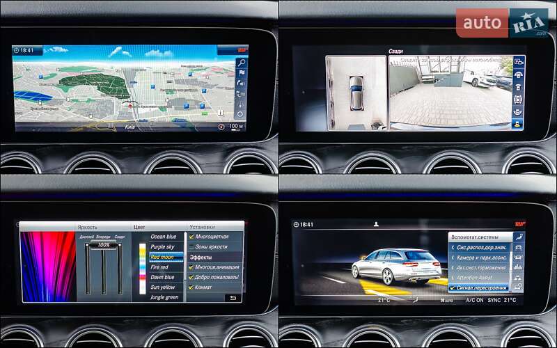 Універсал Mercedes-Benz E-Class 2020 в Києві