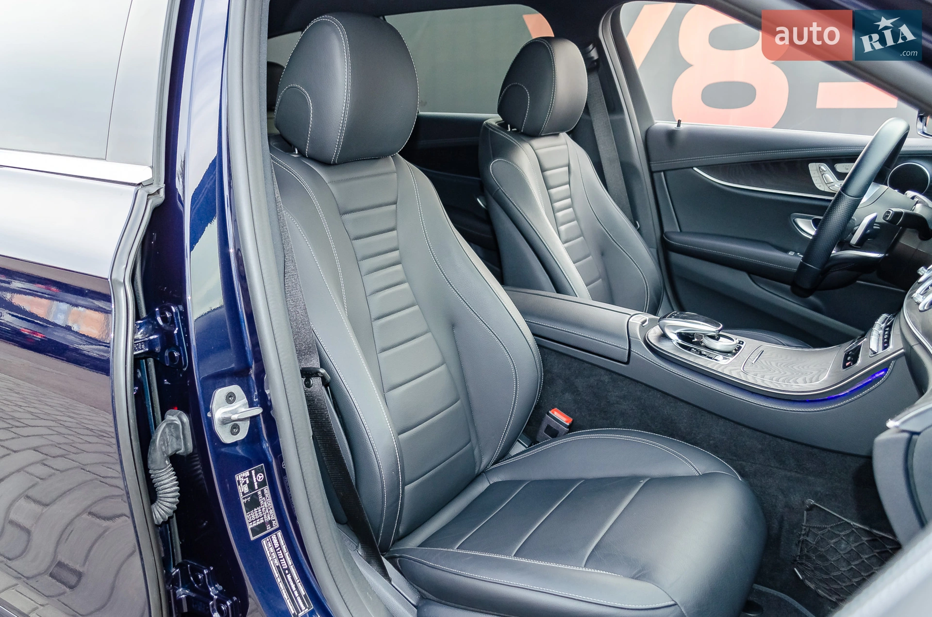 2020 Mercedes-Benz E-klasse - мініатюра 32