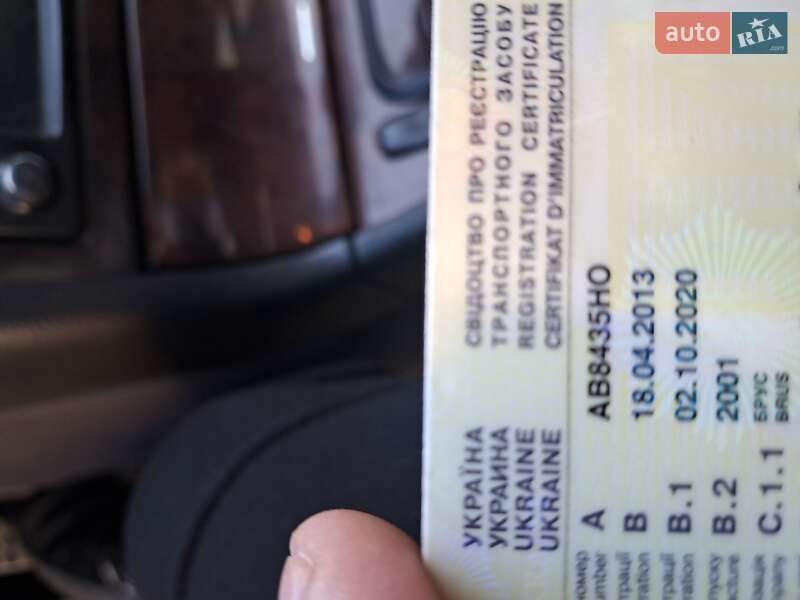 Седан Mercedes-Benz E-Class 2001 в Виннице