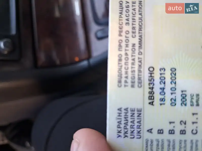 Седан Mercedes-Benz E-Class 2001 в Виннице документ