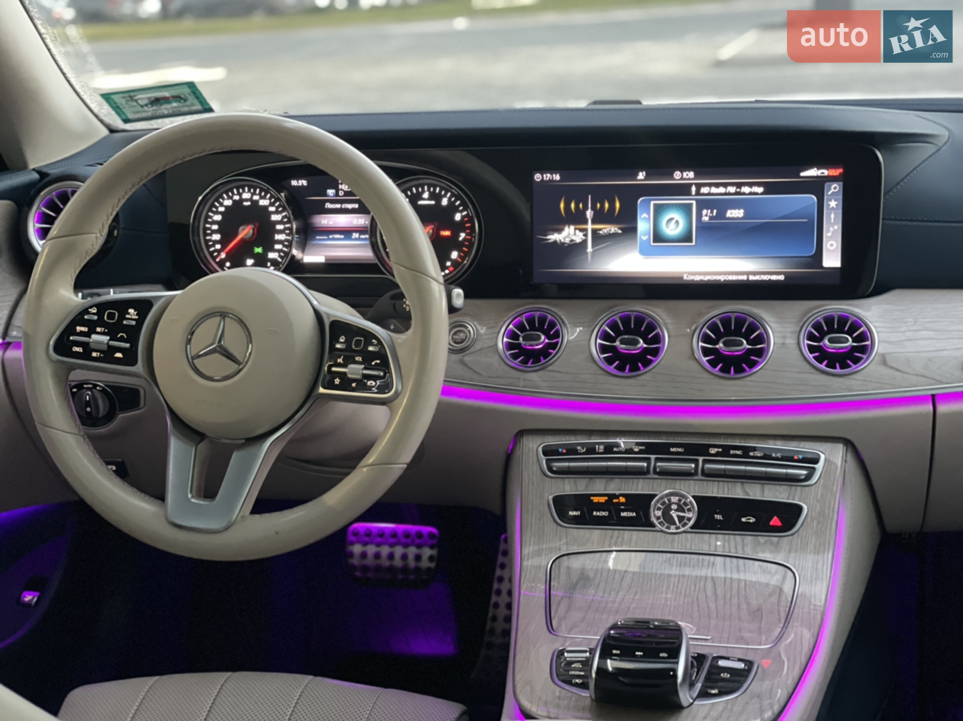 2018 Mercedes-Benz E-klasse - мініатюра 9
