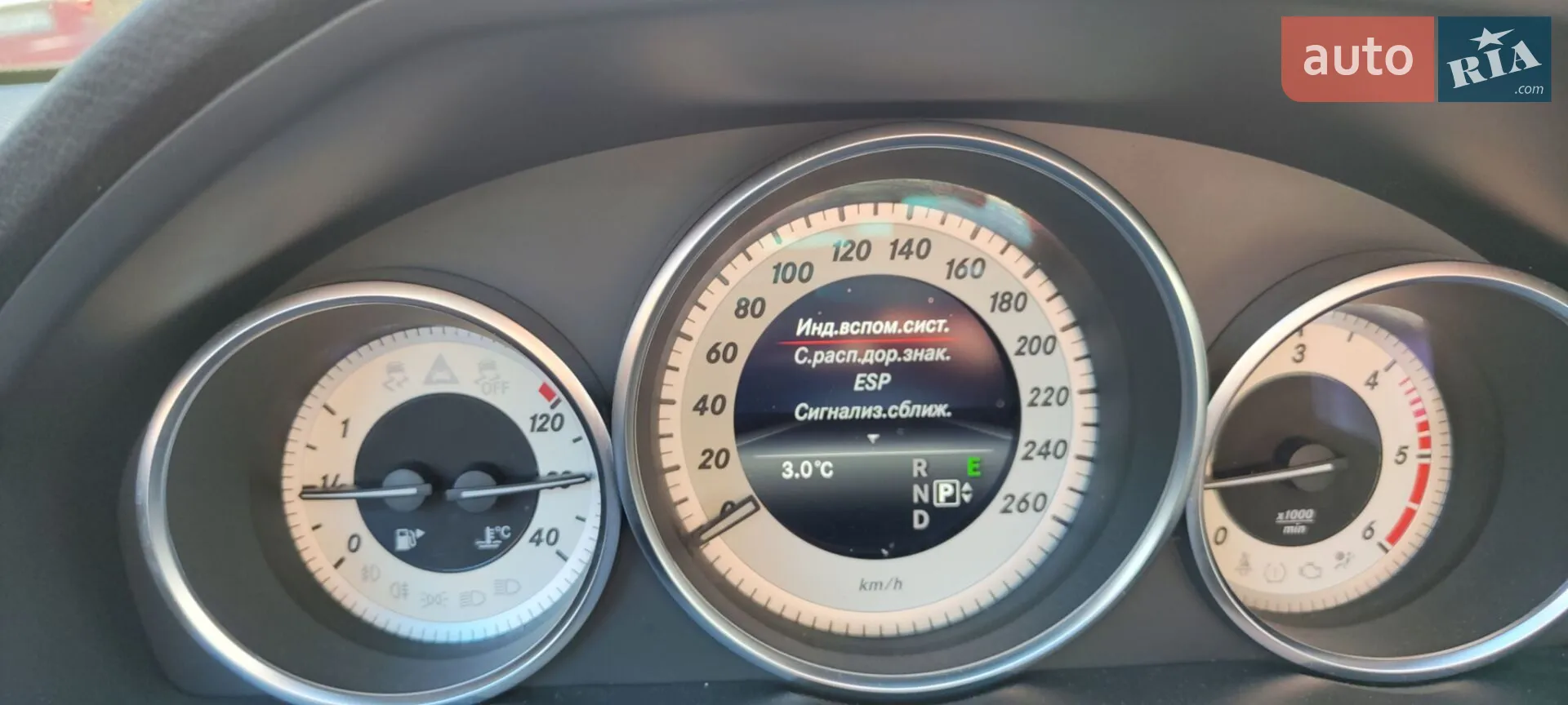 2013 Mercedes-Benz E-klasse - мініатюра 49