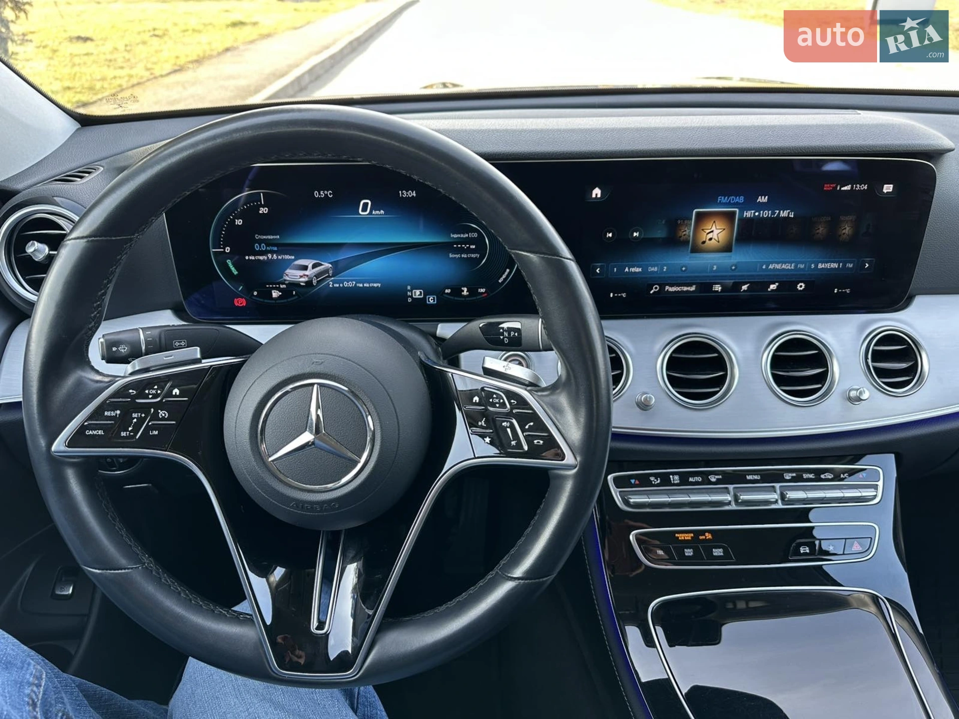 2021 Mercedes-Benz E-klasse - мініатюра 13