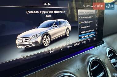 Універсал Mercedes-Benz E-Class 2018 в Києві